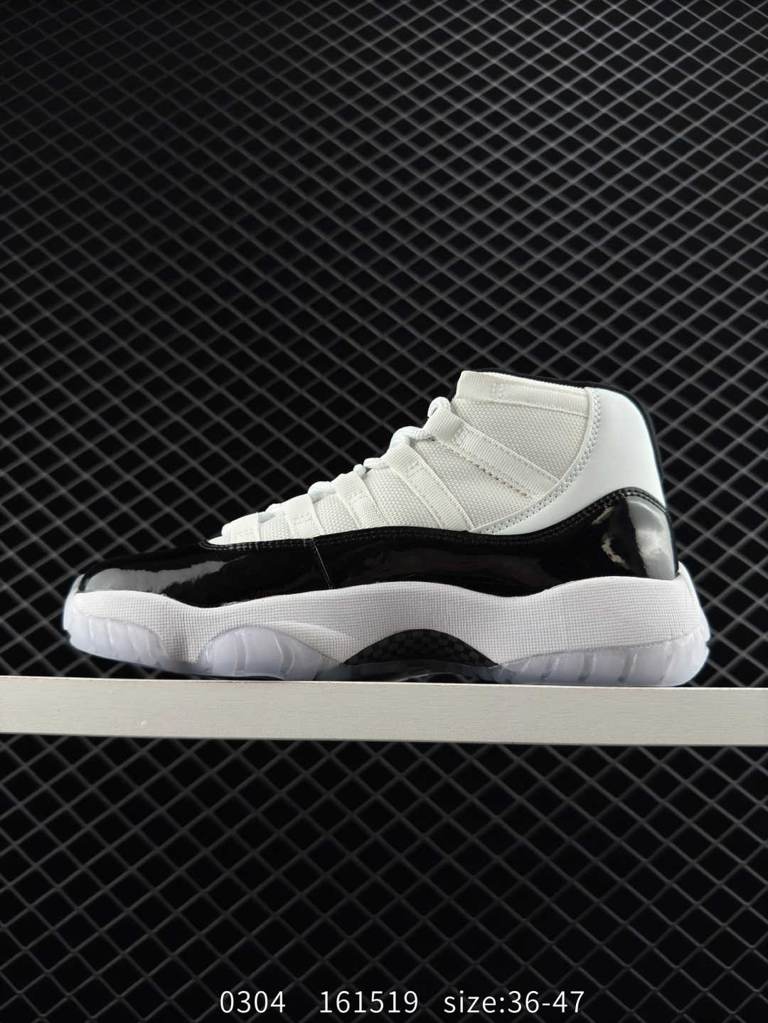 Air Jordan 11 Retro High 